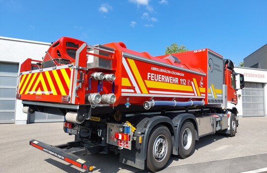 Teaserbild der Einsatzmeldung: B3.V - Feuer/Rauch Feld