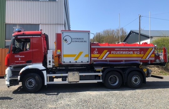 Teaserbild der Einsatzmeldung: B2 - Feuer/ Rauch Feld >100qm